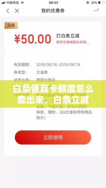 朋友圈晒娃吃饭的句子世界上吃饭最贵的人