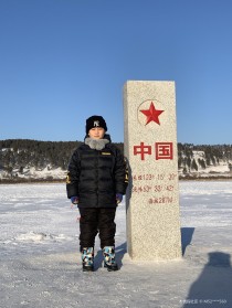 2007年感动中国十大人物事迹和颁奖词（中国最北漠河北极村）