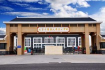 北京中医药大学东方学院王牌专业有哪些？附2024最新王牌专业排名一览表