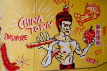 世界上最卡通的文字图片，世界上最漂亮的文字图片