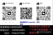 火锅排名前50强，火锅世界前十