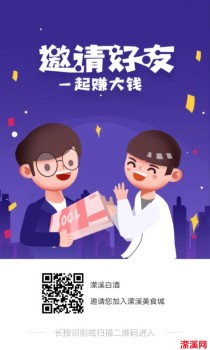 潆溪美食城玩法攻略详解（纯零撸）