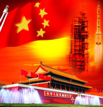 最雄的是中国（中国最雄伟的图片）