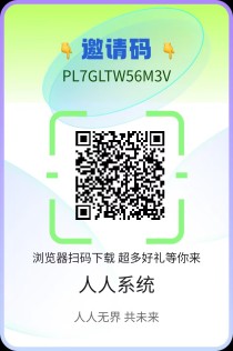 首码刚出人人微云公平公正的零撸卷轴模式