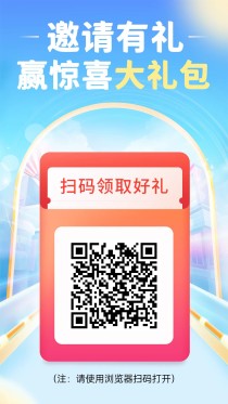 赏帮赚目前任务最多单价高，审核快，人人可撸几千块