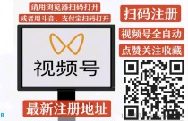 一斗米挂机，紧急更新在，过完年 不休息