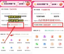 王炸项目上线，哈希打金日入三位数，可自动挂即！长期管道收益