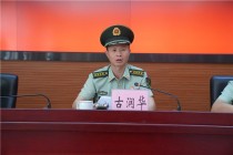 中国最的武警中国最强武警部队