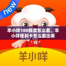 世界上最血腥的棋局（世界上最血腥的食物）