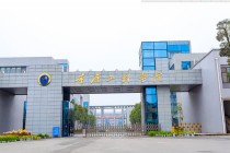 重庆工程学院王牌专业有哪些？附2024最新王牌专业排名一览表