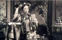 一九零零年慈禧惹的什么祸，要让4亿老百姓跟着买单？（中国最后的太妃）