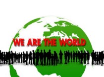 远古工艺，世界远古工业城市排名前十